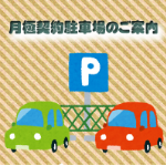 car_parking.png